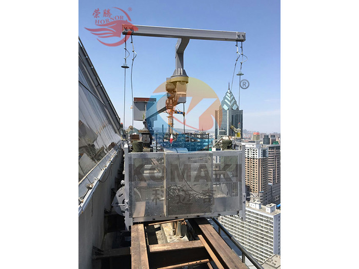 新疆建設銀行 黄瓜视频污污安裝就位